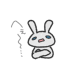 やさぐれうさぎとのんびりこあら（個別スタンプ：14）