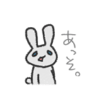 やさぐれうさぎとのんびりこあら（個別スタンプ：15）
