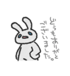 やさぐれうさぎとのんびりこあら（個別スタンプ：16）