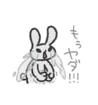 やさぐれうさぎとのんびりこあら（個別スタンプ：19）