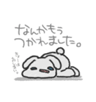 やさぐれうさぎとのんびりこあら（個別スタンプ：20）