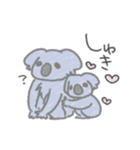 やさぐれうさぎとのんびりこあら（個別スタンプ：22）