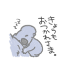 やさぐれうさぎとのんびりこあら（個別スタンプ：25）