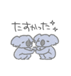 やさぐれうさぎとのんびりこあら（個別スタンプ：26）