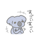 やさぐれうさぎとのんびりこあら（個別スタンプ：27）