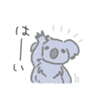 やさぐれうさぎとのんびりこあら（個別スタンプ：28）