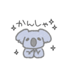 やさぐれうさぎとのんびりこあら（個別スタンプ：35）