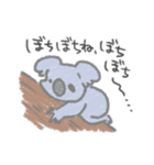 やさぐれうさぎとのんびりこあら（個別スタンプ：37）
