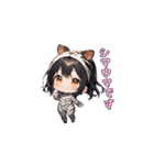 シマシマしまうまガール（個別スタンプ：1）