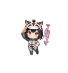 シマシマしまうまガール（個別スタンプ：7）