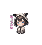 シマシマしまうまガール（個別スタンプ：9）