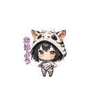 シマシマしまうまガール（個別スタンプ：12）