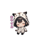 シマシマしまうまガール（個別スタンプ：13）