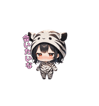 シマシマしまうまガール（個別スタンプ：20）