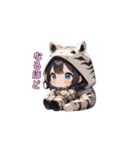 シマシマしまうまガール（個別スタンプ：38）