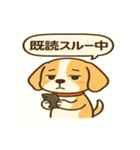 ビーグルのPOPスタンプ（個別スタンプ：10）
