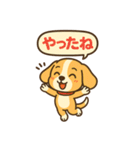 ビーグルのPOPスタンプ（個別スタンプ：23）