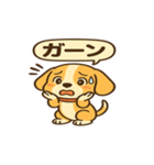 ビーグルのPOPスタンプ（個別スタンプ：25）