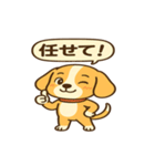 ビーグルのPOPスタンプ（個別スタンプ：26）