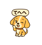 ビーグルのPOPスタンプ（個別スタンプ：27）
