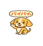 ビーグルのPOPスタンプ（個別スタンプ：28）