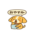 ビーグルのPOPスタンプ（個別スタンプ：29）
