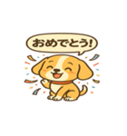 ビーグルのPOPスタンプ（個別スタンプ：33）