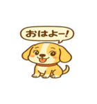 ビーグルのPOPスタンプ（個別スタンプ：34）
