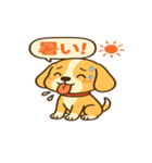 ビーグルのPOPスタンプ（個別スタンプ：35）