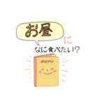 【何食べたい？／●●買ってきて】スタンプ（個別スタンプ：1）