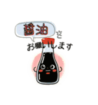 【何食べたい？／●●買ってきて】スタンプ（個別スタンプ：6）
