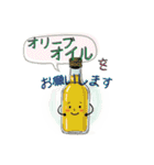 【何食べたい？／●●買ってきて】スタンプ（個別スタンプ：8）