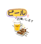 【何食べたい？／●●買ってきて】スタンプ（個別スタンプ：11）