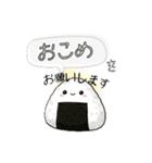 【何食べたい？／●●買ってきて】スタンプ（個別スタンプ：14）