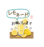 【何食べたい？／●●買ってきて】スタンプ（個別スタンプ：17）