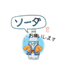 【何食べたい？／●●買ってきて】スタンプ（個別スタンプ：18）