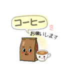 【何食べたい？／●●買ってきて】スタンプ（個別スタンプ：19）