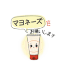 【何食べたい？／●●買ってきて】スタンプ（個別スタンプ：20）