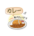 【何食べたい？／●●買ってきて】スタンプ（個別スタンプ：22）