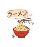 【何食べたい？／●●買ってきて】スタンプ（個別スタンプ：24）