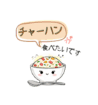 【何食べたい？／●●買ってきて】スタンプ（個別スタンプ：25）