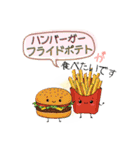 【何食べたい？／●●買ってきて】スタンプ（個別スタンプ：26）