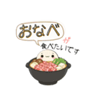 【何食べたい？／●●買ってきて】スタンプ（個別スタンプ：27）