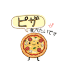 【何食べたい？／●●買ってきて】スタンプ（個別スタンプ：30）