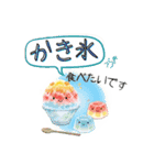 【何食べたい？／●●買ってきて】スタンプ（個別スタンプ：33）
