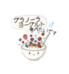 【何食べたい？／●●買ってきて】スタンプ（個別スタンプ：34）