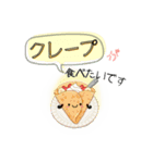 【何食べたい？／●●買ってきて】スタンプ（個別スタンプ：35）