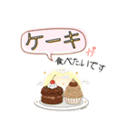 【何食べたい？／●●買ってきて】スタンプ（個別スタンプ：36）