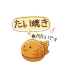 【何食べたい？／●●買ってきて】スタンプ（個別スタンプ：37）