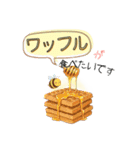 【何食べたい？／●●買ってきて】スタンプ（個別スタンプ：39）